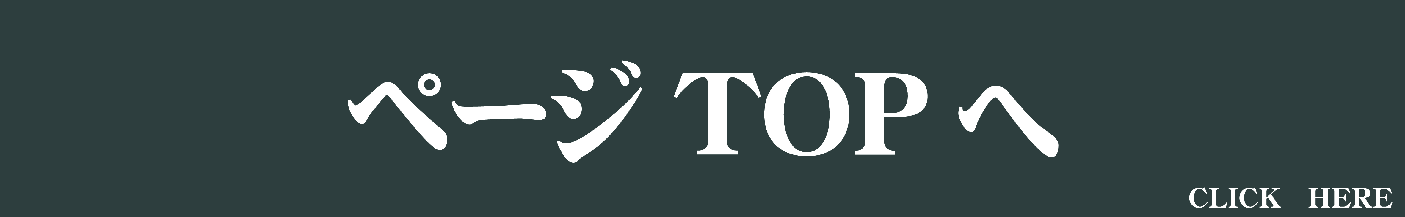 y[WTOP