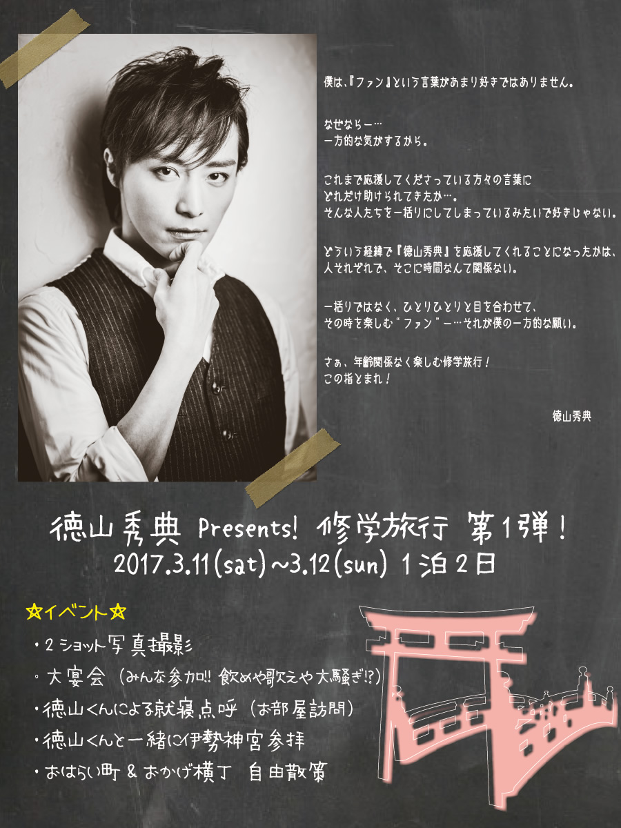 RGTPresents! Cws 1eI 